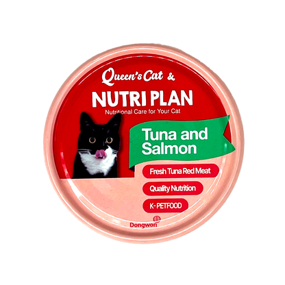 Queen's Cat & Nutri Plan Tuna & Salmon (160g x4)