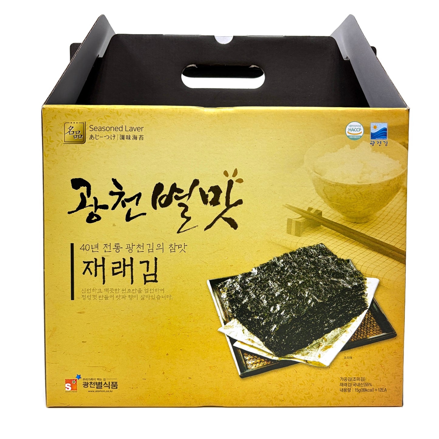 Star Gim Seasoned Sliced Seaweeds Jerae (15g x12pk)