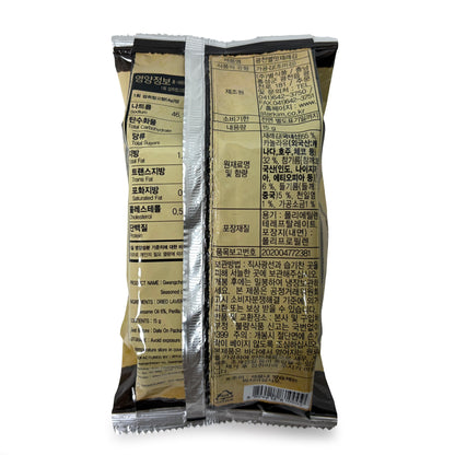 Star Gim Seasoned Sliced Seaweeds Jerae (15g x12pk)