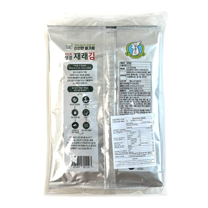 SungGyung Seasoned Seaweeds Sheets Original (30g x3pk)