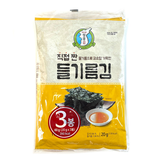 SungGyung Seasoned Seaweeds Sheets Perilla (20g x3pk)
