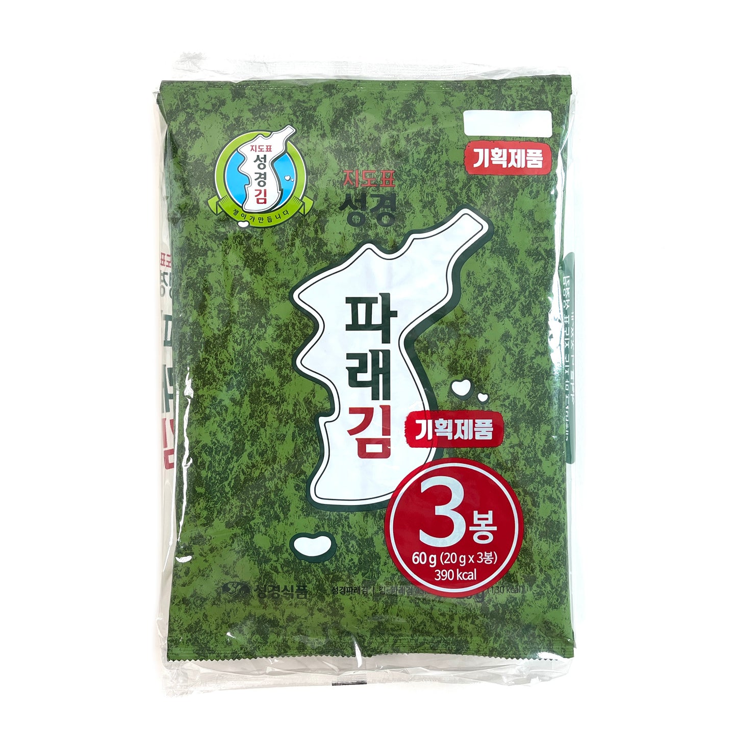 SungGyung Seasoned Seaweeds Sheets Green (20g x3pk)