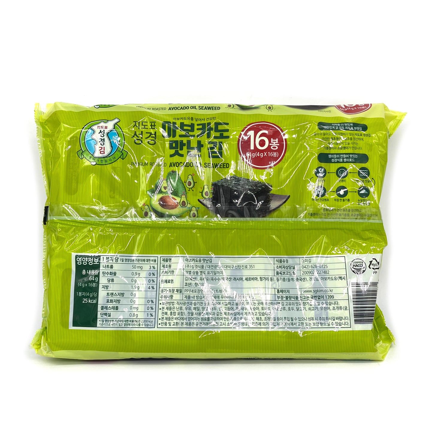 SungGyung Seasoned Sliced Seaweeds Avocado (4g x16pk)