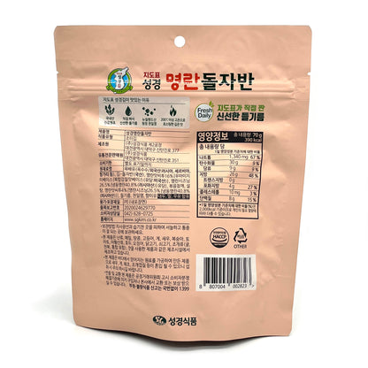 SungGyung Seaweed Flakes Pollock Roe (70g)