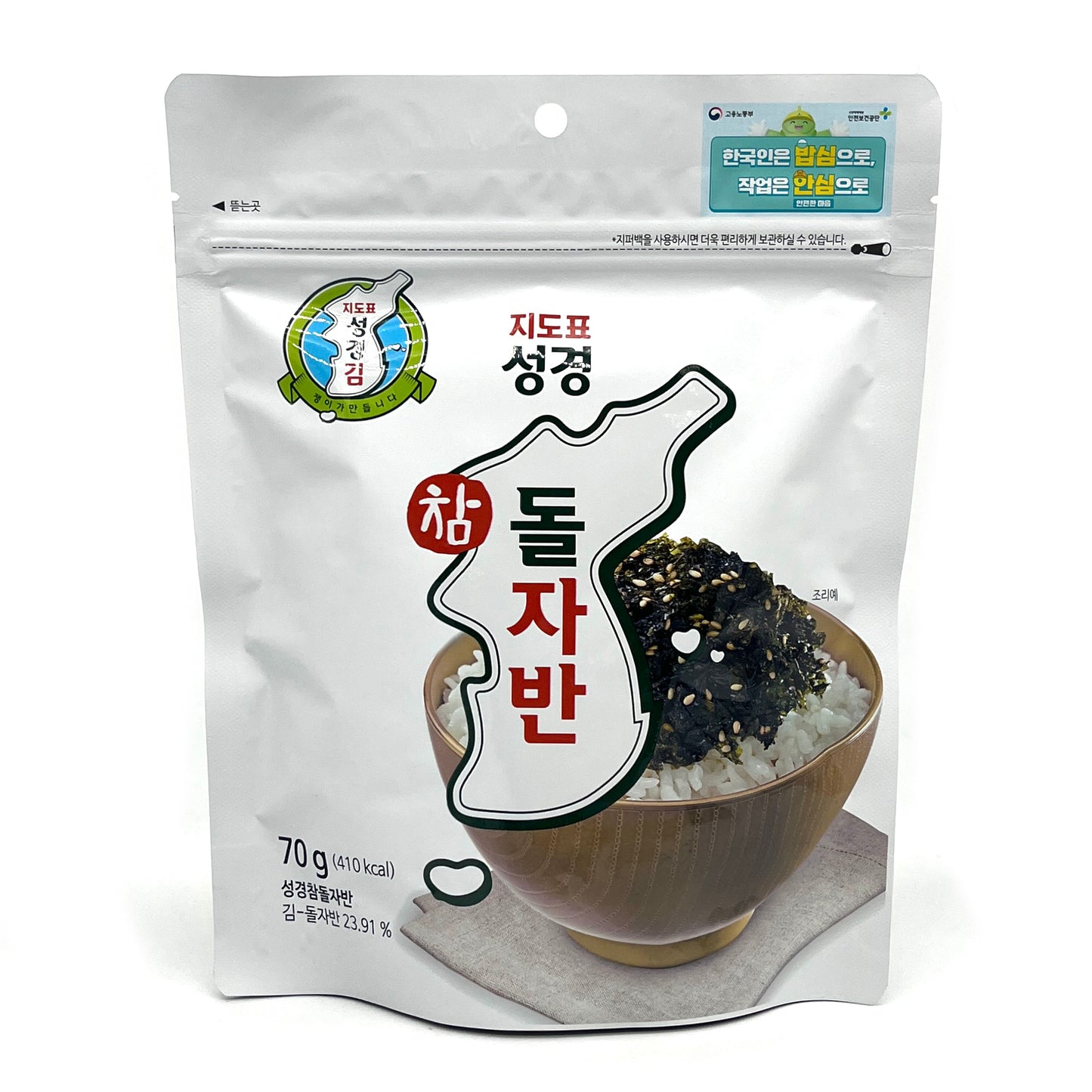 SungGyung Seaweed Flakes Original (70g)