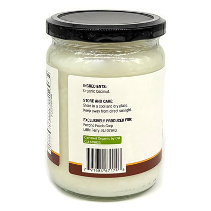 Pomonte Organic Refined Coconut Oil (473ml)