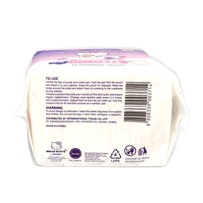 Hello Kitty My Real Cotten Pads Certified Organic Cotten Cover Regular (14pads)