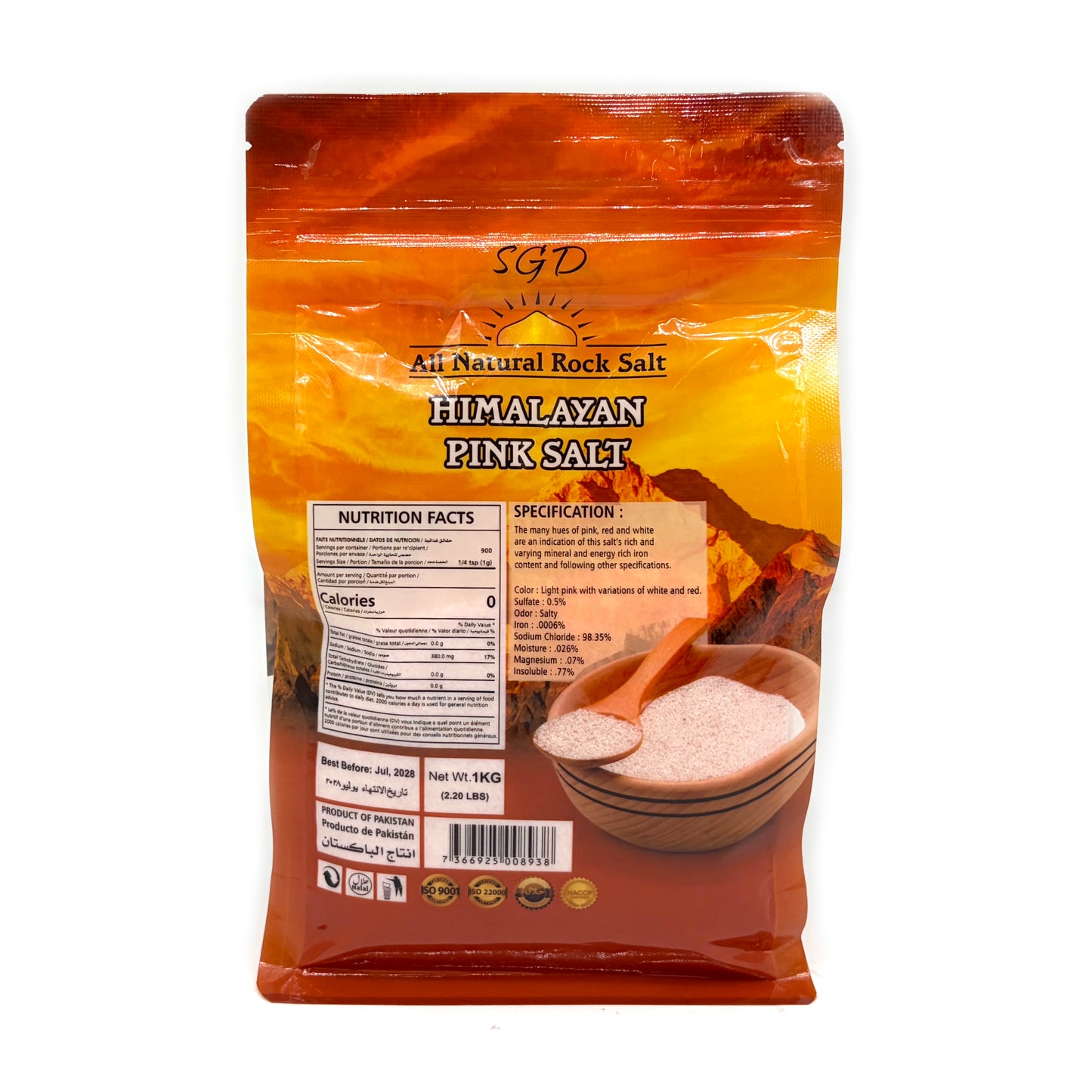 SGD All Natural Rock Salt Himalayan Pink Salt (1kg)