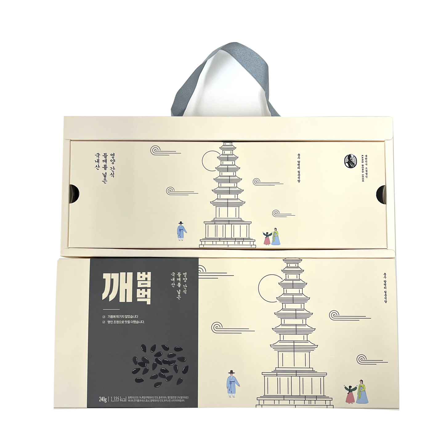 Myungin Sesame Bumbuck Set Korean Traditional Snack (240g)